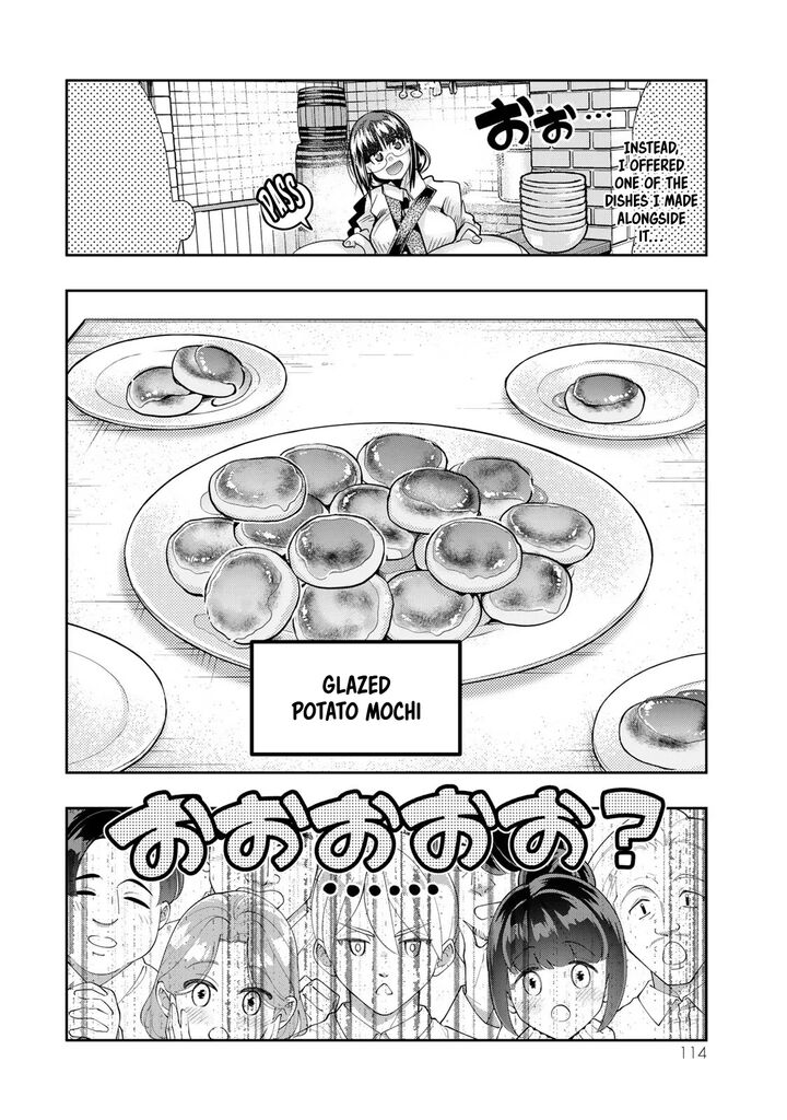 Yoku Wakaranai Keredo Isekai Ni Tensei Shiteita You Desu Chapter 61 Page 17