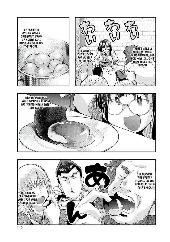 Yoku Wakaranai Keredo Isekai Ni Tensei Shiteita You Desu Chapter 61 Page 18