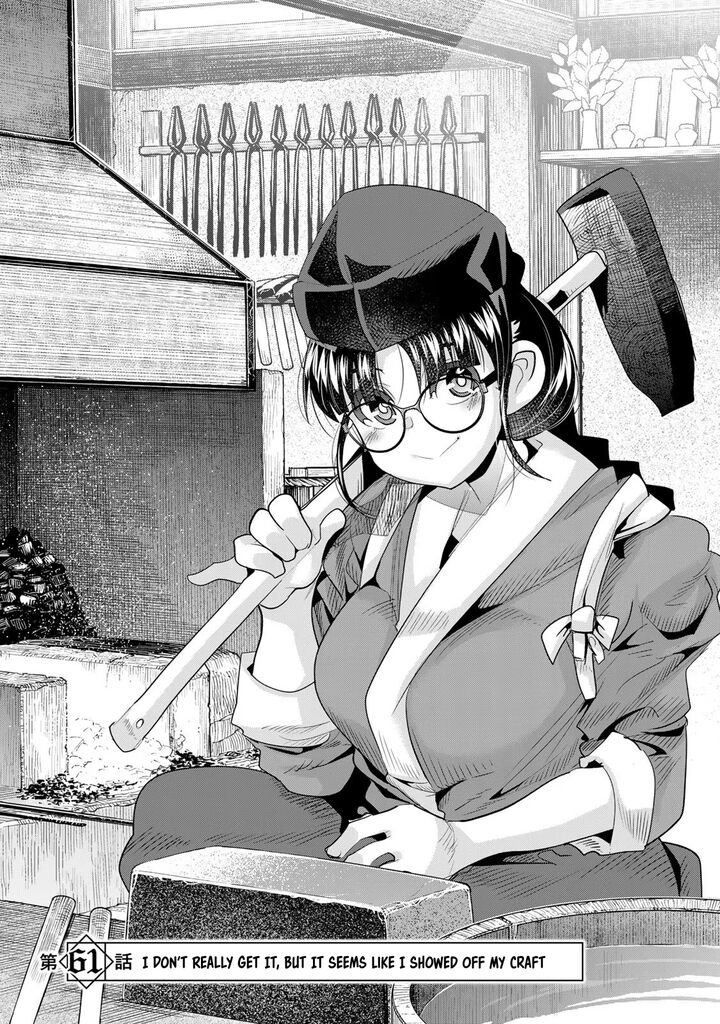 Yoku Wakaranai Keredo Isekai Ni Tensei Shiteita You Desu Chapter 61 Page 2