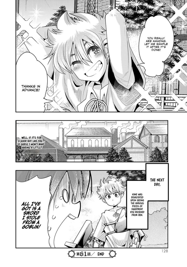 Yoku Wakaranai Keredo Isekai Ni Tensei Shiteita You Desu Chapter 61 Page 31