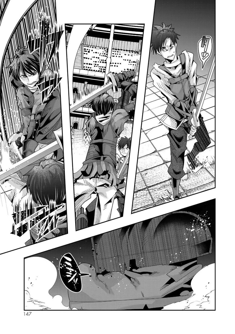 Yoku Wakaranai Keredo Isekai Ni Tensei Shiteita You Desu Chapter 62 Page 19