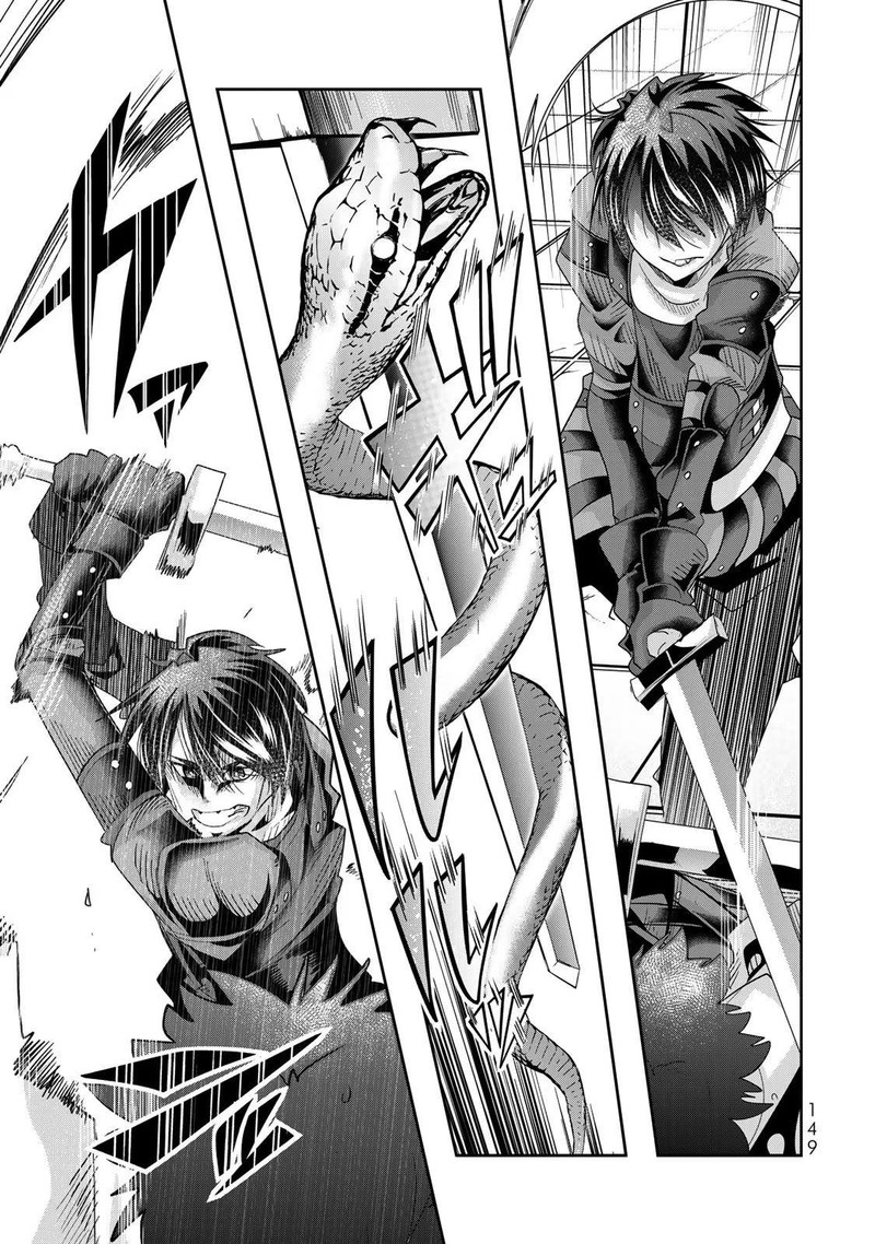 Yoku Wakaranai Keredo Isekai Ni Tensei Shiteita You Desu Chapter 62 Page 21