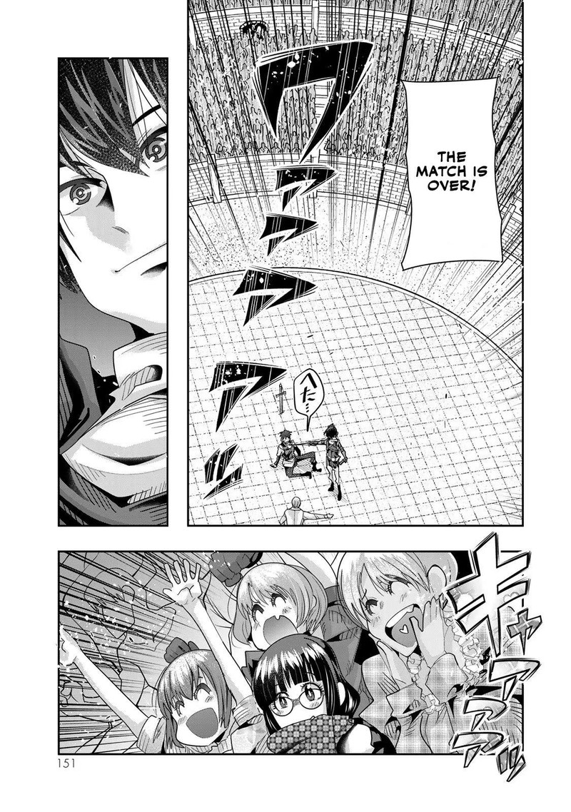 Yoku Wakaranai Keredo Isekai Ni Tensei Shiteita You Desu Chapter 62 Page 23