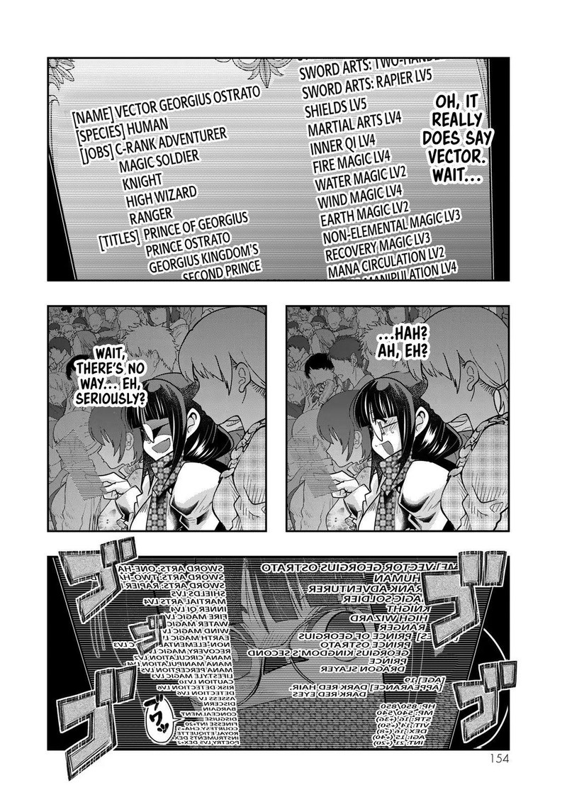 Yoku Wakaranai Keredo Isekai Ni Tensei Shiteita You Desu Chapter 62 Page 26