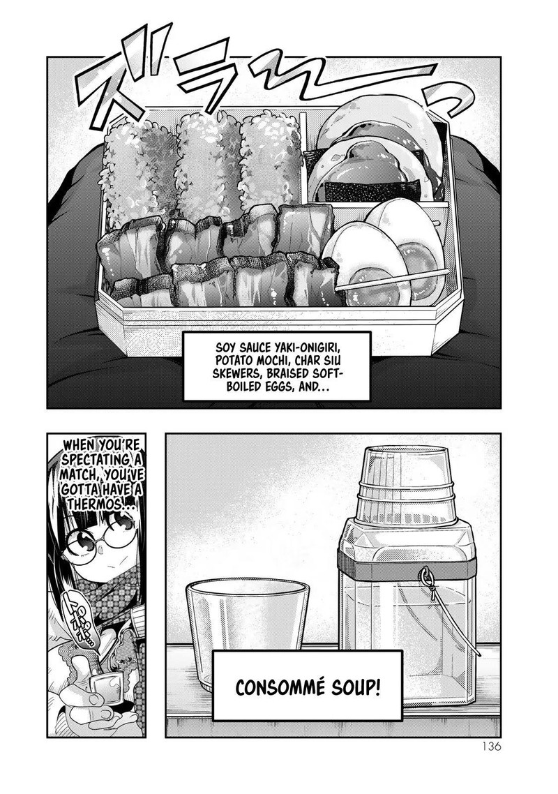 Yoku Wakaranai Keredo Isekai Ni Tensei Shiteita You Desu Chapter 62 Page 8