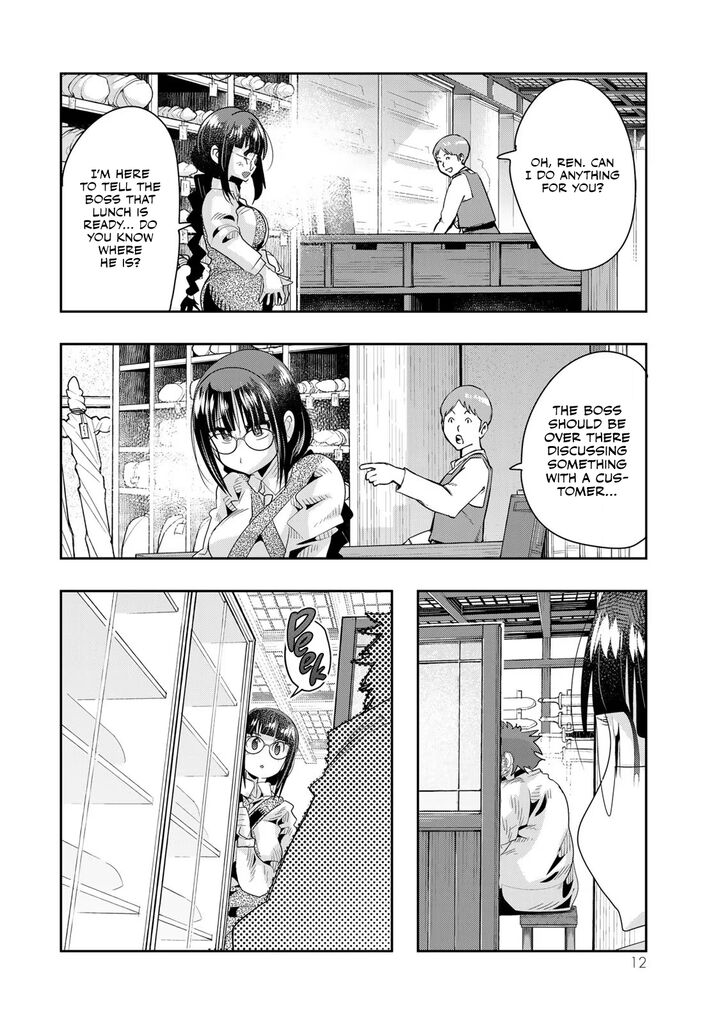 Yoku Wakaranai Keredo Isekai Ni Tensei Shiteita You Desu Chapter 63 Page 11