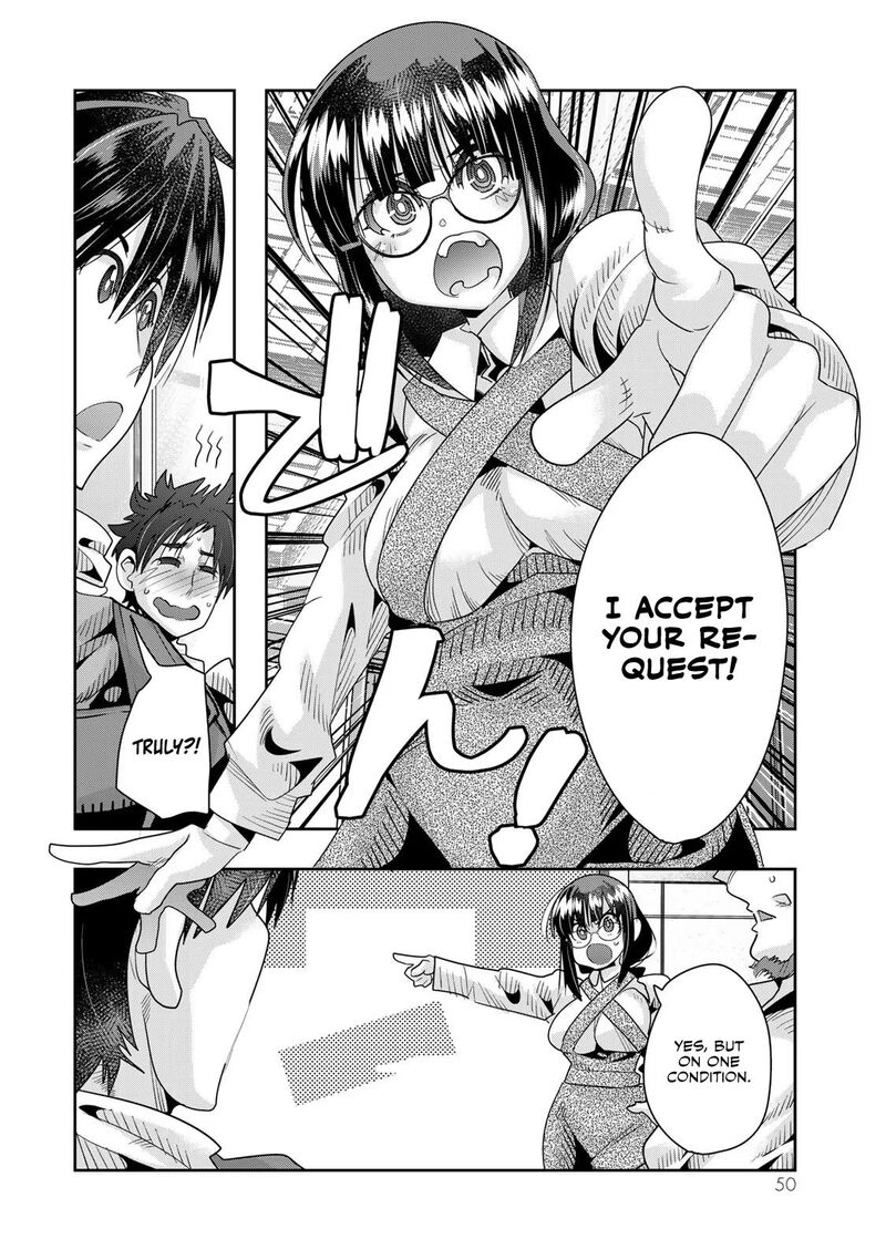 Yoku Wakaranai Keredo Isekai Ni Tensei Shiteita You Desu Chapter 64 Page 17