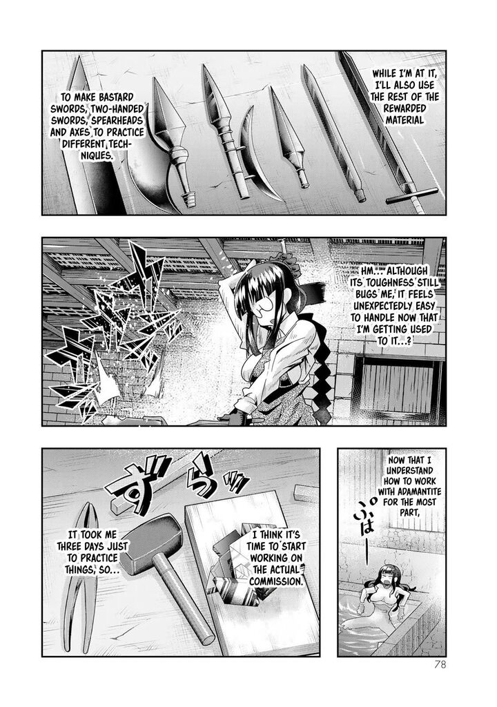 Yoku Wakaranai Keredo Isekai Ni Tensei Shiteita You Desu Chapter 65 Page 13