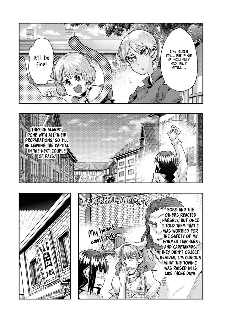Yoku Wakaranai Keredo Isekai Ni Tensei Shiteita You Desu Chapter 66 Page 11