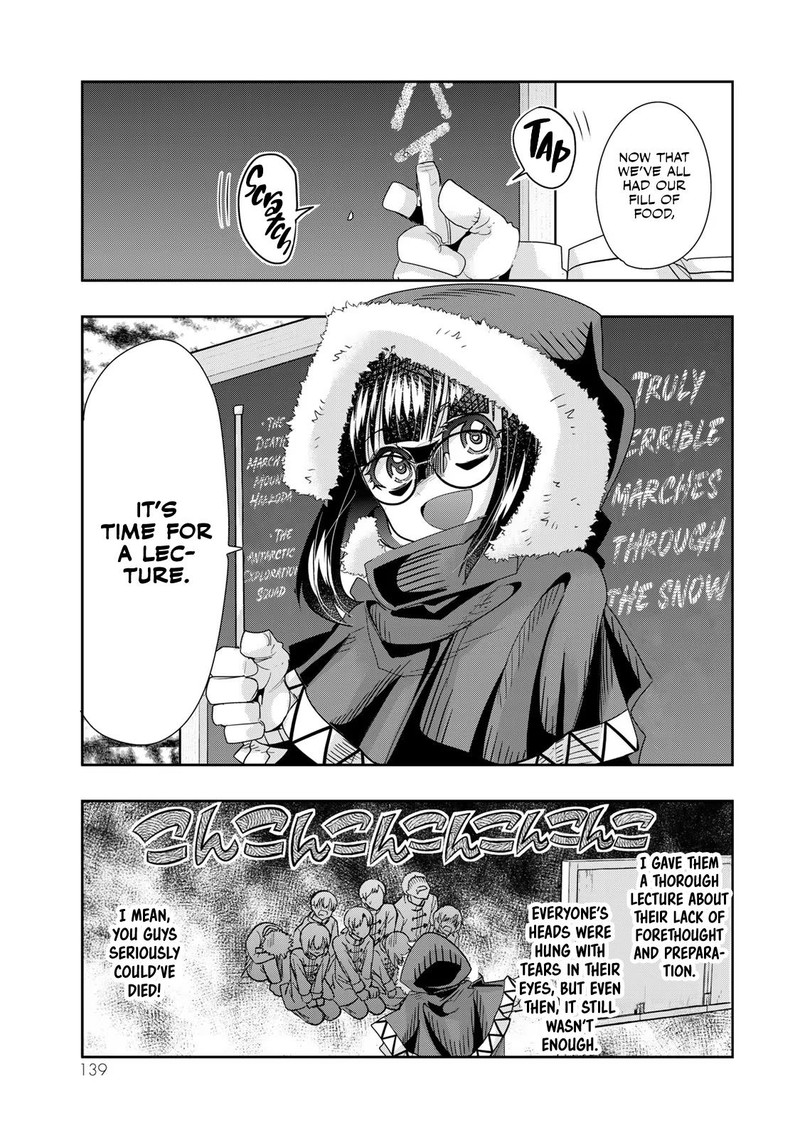 Yoku Wakaranai Keredo Isekai Ni Tensei Shiteita You Desu Chapter 67 Page 11