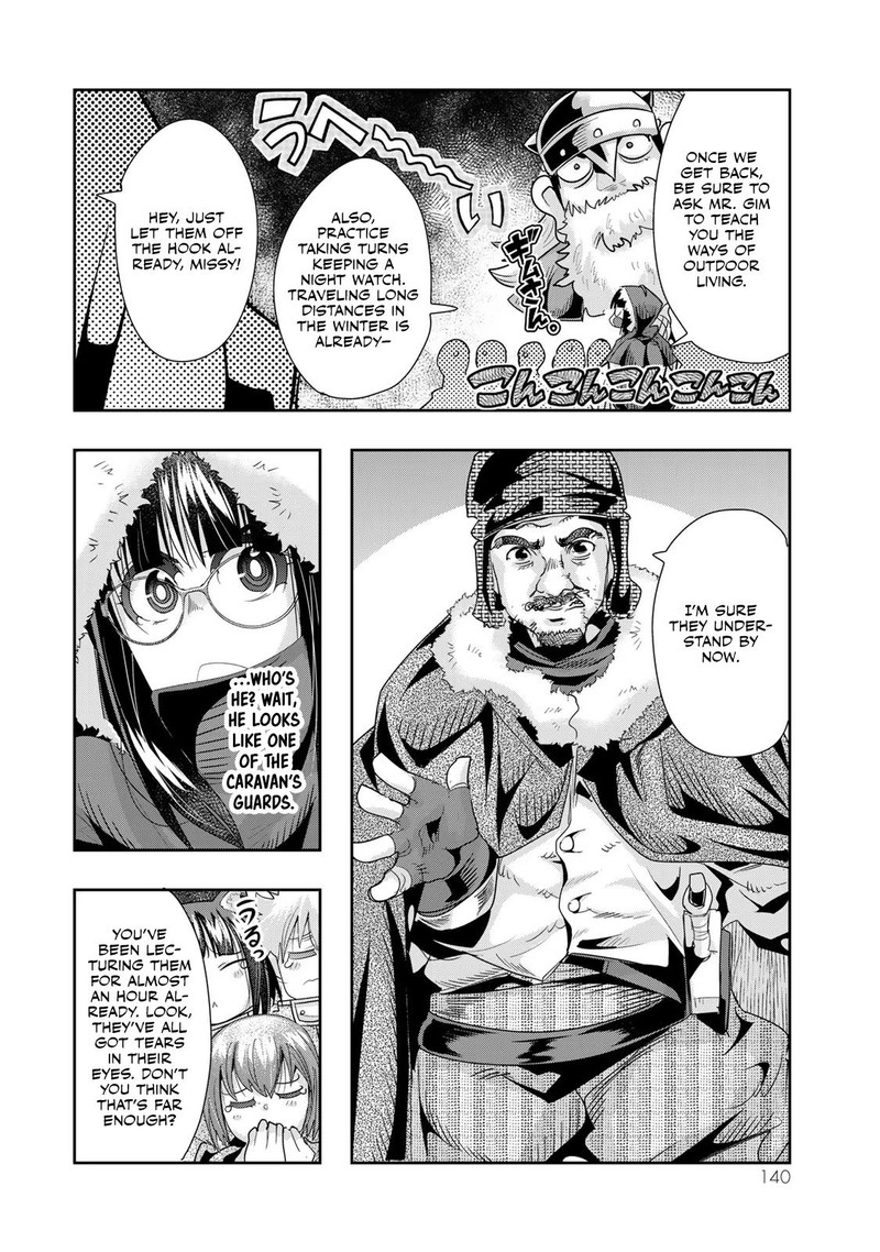 Yoku Wakaranai Keredo Isekai Ni Tensei Shiteita You Desu Chapter 67 Page 12