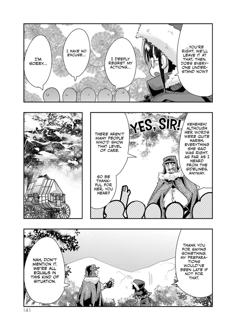 Yoku Wakaranai Keredo Isekai Ni Tensei Shiteita You Desu Chapter 67 Page 13