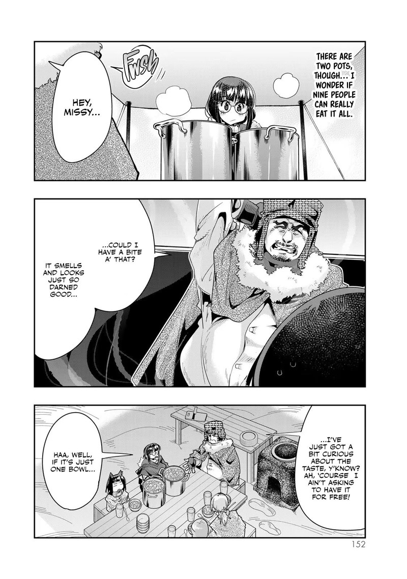 Yoku Wakaranai Keredo Isekai Ni Tensei Shiteita You Desu Chapter 67 Page 24