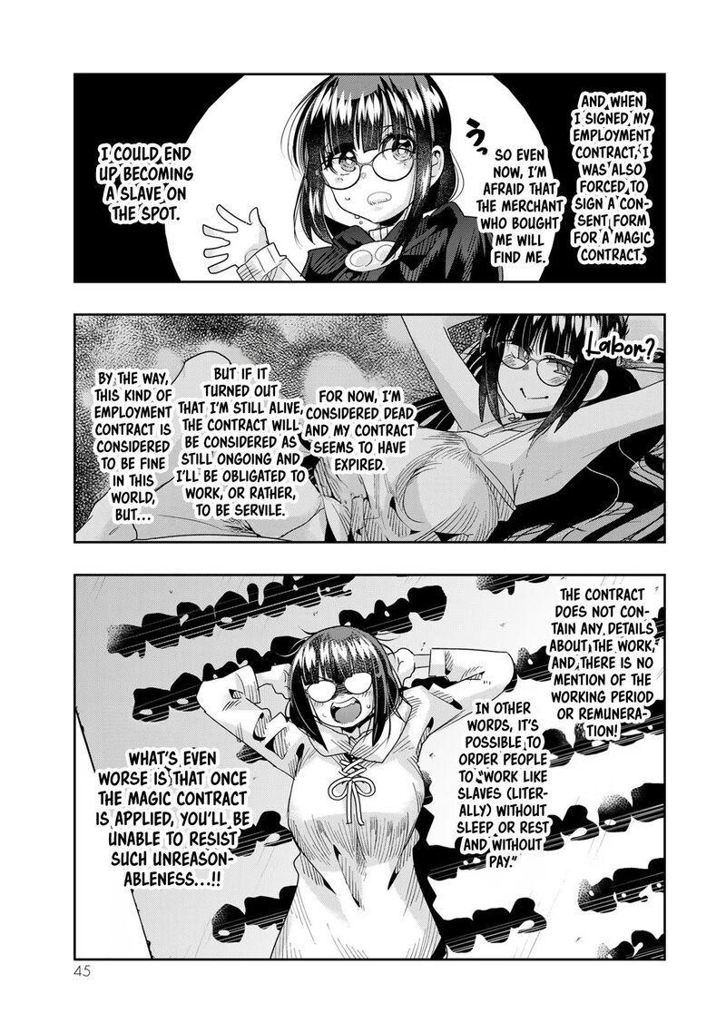 Yoku Wakaranai Keredo Isekai Ni Tensei Shiteita You Desu Chapter 69 Page 12