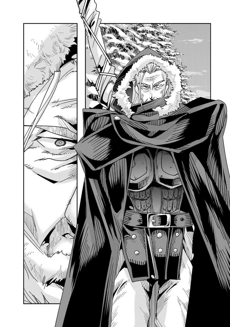 Yoku Wakaranai Keredo Isekai Ni Tensei Shiteita You Desu Chapter 69 Page 16