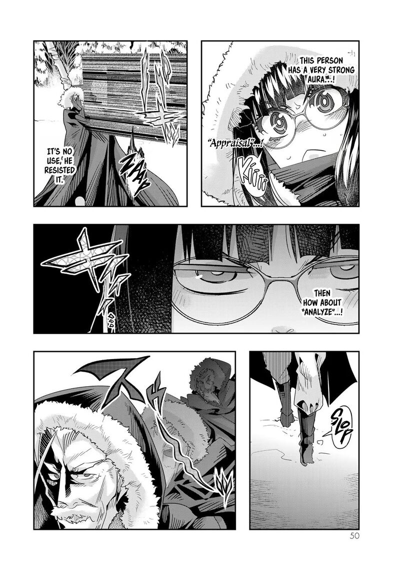 Yoku Wakaranai Keredo Isekai Ni Tensei Shiteita You Desu Chapter 69 Page 17
