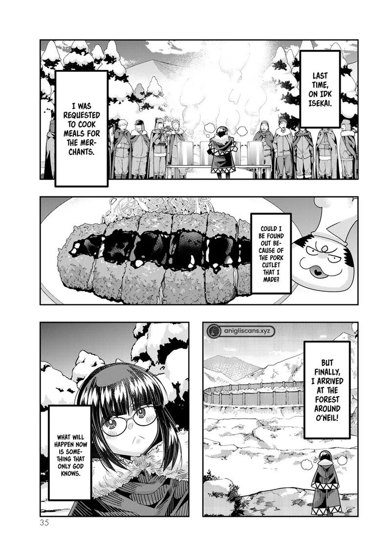 Yoku Wakaranai Keredo Isekai Ni Tensei Shiteita You Desu Chapter 69 Page 2