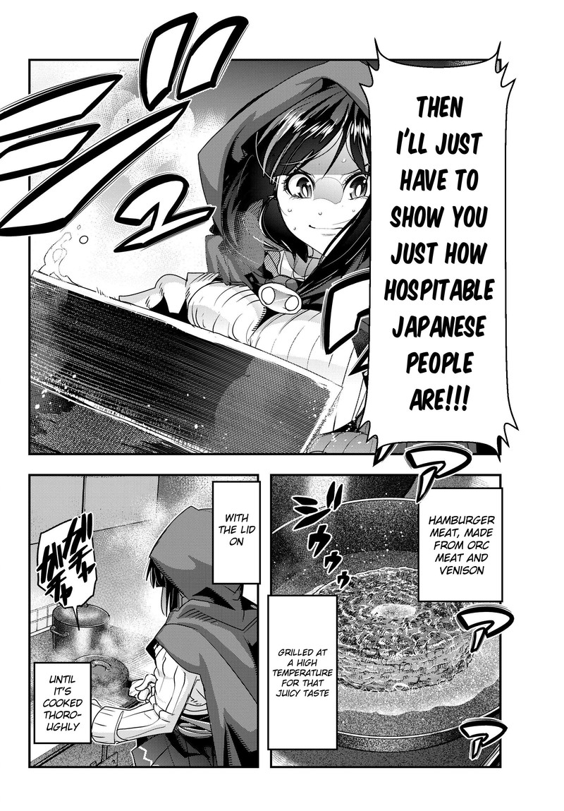 Yoku Wakaranai Keredo Isekai Ni Tensei Shiteita You Desu Chapter 7 Page 26