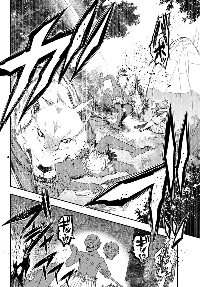 Yoku Wakaranai Keredo Isekai Ni Tensei Shiteita You Desu Chapter 7 Page 6