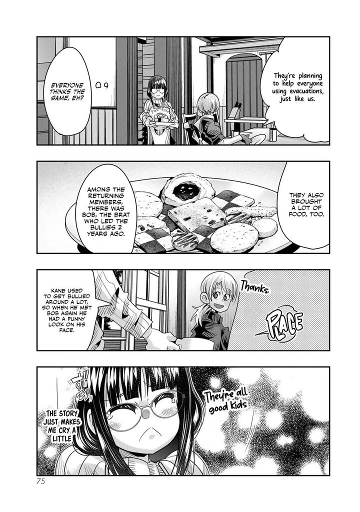 Yoku Wakaranai Keredo Isekai Ni Tensei Shiteita You Desu Chapter 70 Page 11