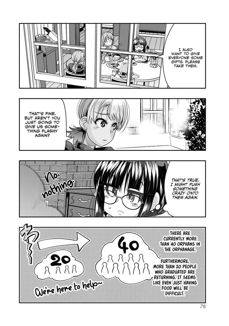 Yoku Wakaranai Keredo Isekai Ni Tensei Shiteita You Desu Chapter 70 Page 14