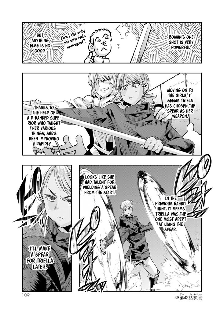 Yoku Wakaranai Keredo Isekai Ni Tensei Shiteita You Desu Chapter 71 Page 14