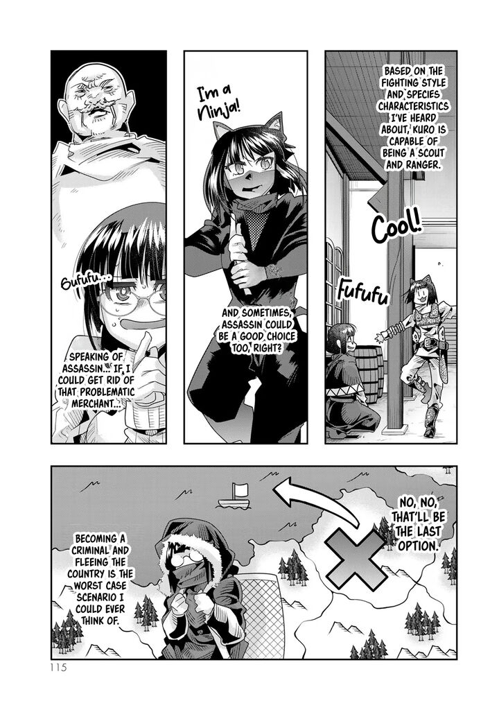 Yoku Wakaranai Keredo Isekai Ni Tensei Shiteita You Desu Chapter 71 Page 20