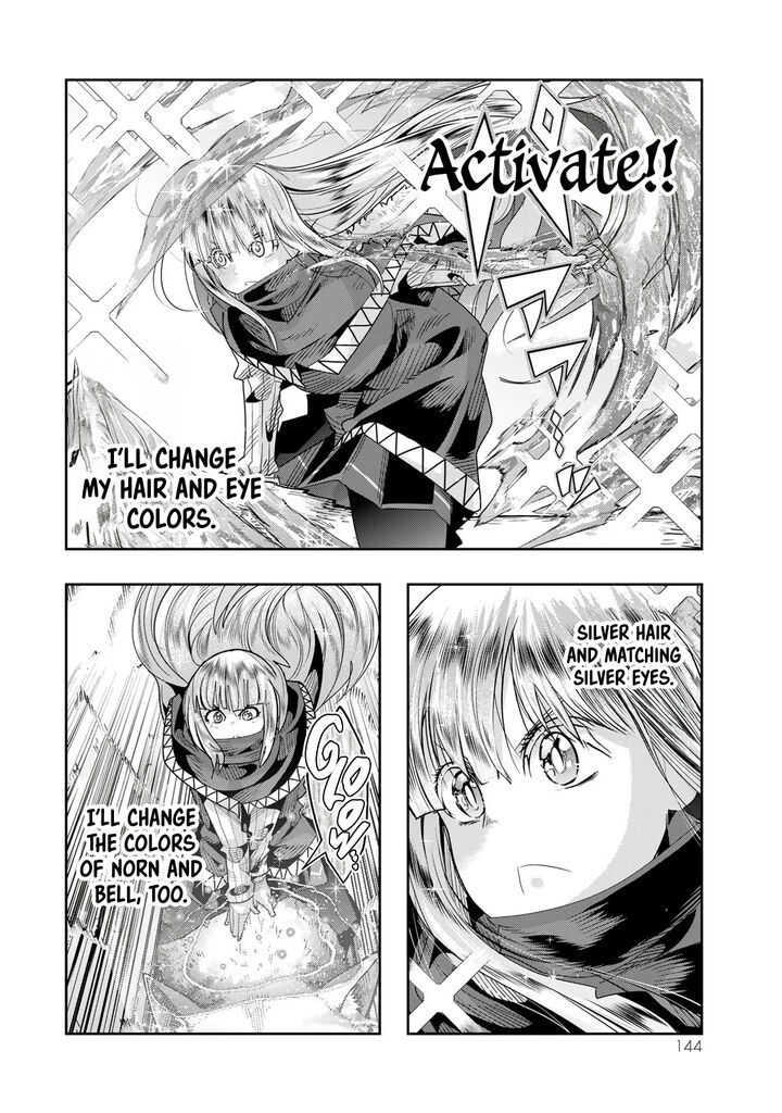 Yoku Wakaranai Keredo Isekai Ni Tensei Shiteita You Desu Chapter 72 Page 17