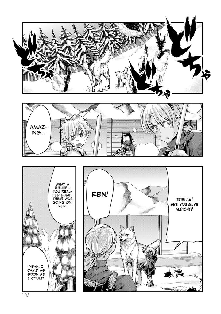 Yoku Wakaranai Keredo Isekai Ni Tensei Shiteita You Desu Chapter 72 Page 8