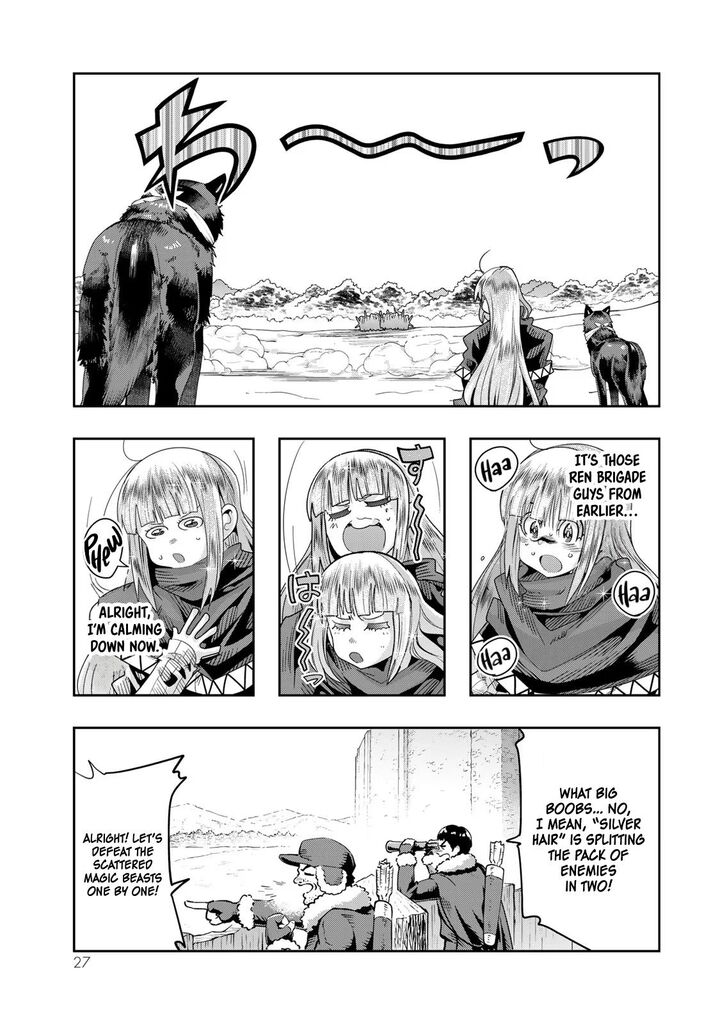 Yoku Wakaranai Keredo Isekai Ni Tensei Shiteita You Desu Chapter 73 Page 25
