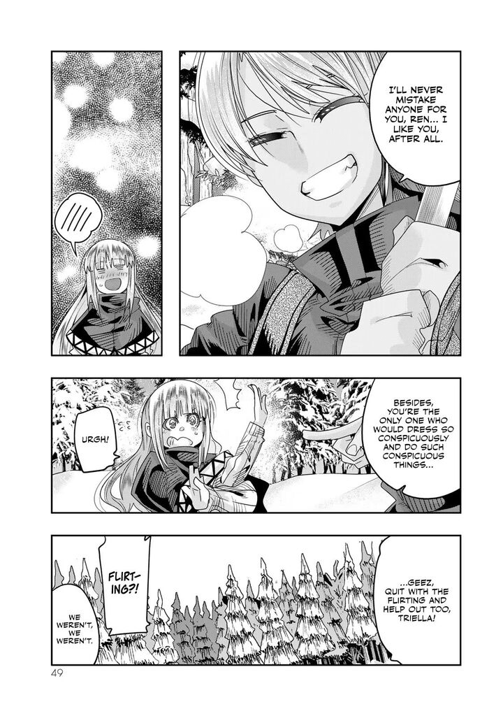 Yoku Wakaranai Keredo Isekai Ni Tensei Shiteita You Desu Chapter 74 Page 16
