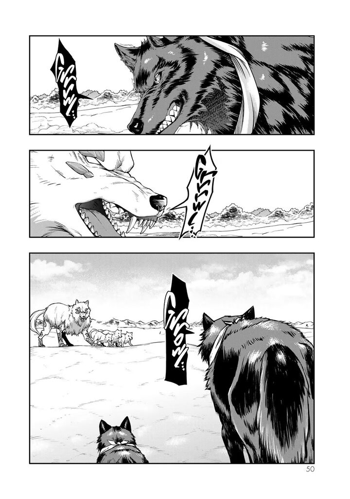 Yoku Wakaranai Keredo Isekai Ni Tensei Shiteita You Desu Chapter 74 Page 17