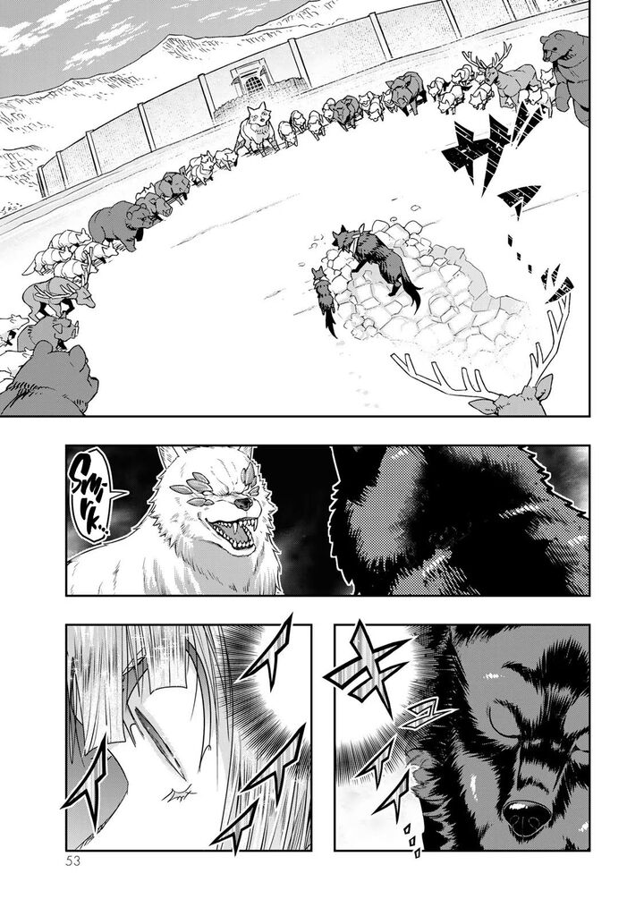 Yoku Wakaranai Keredo Isekai Ni Tensei Shiteita You Desu Chapter 74 Page 20