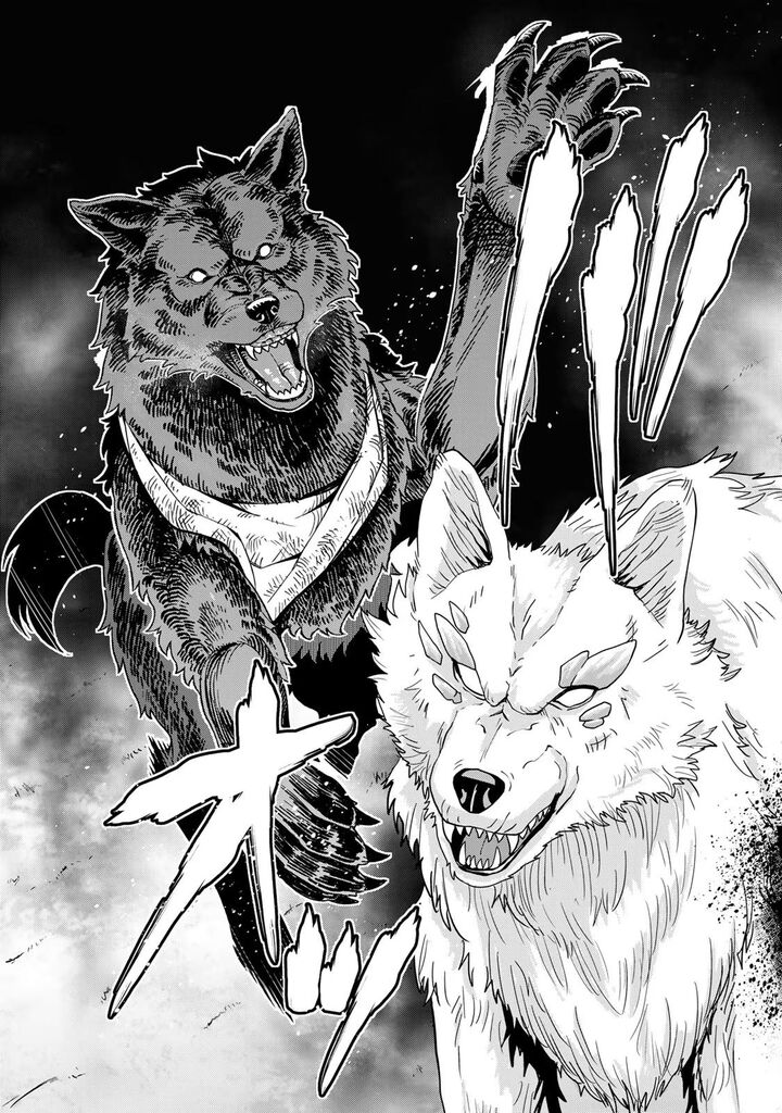 Yoku Wakaranai Keredo Isekai Ni Tensei Shiteita You Desu Chapter 74 Page 31
