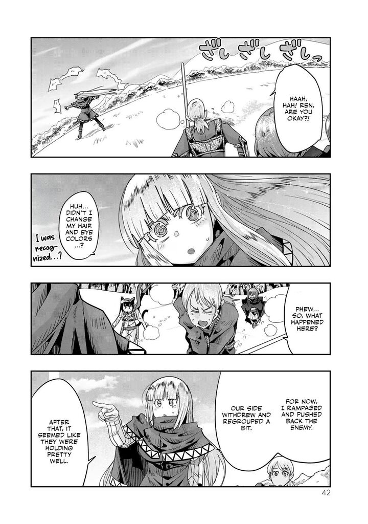 Yoku Wakaranai Keredo Isekai Ni Tensei Shiteita You Desu Chapter 74 Page 9
