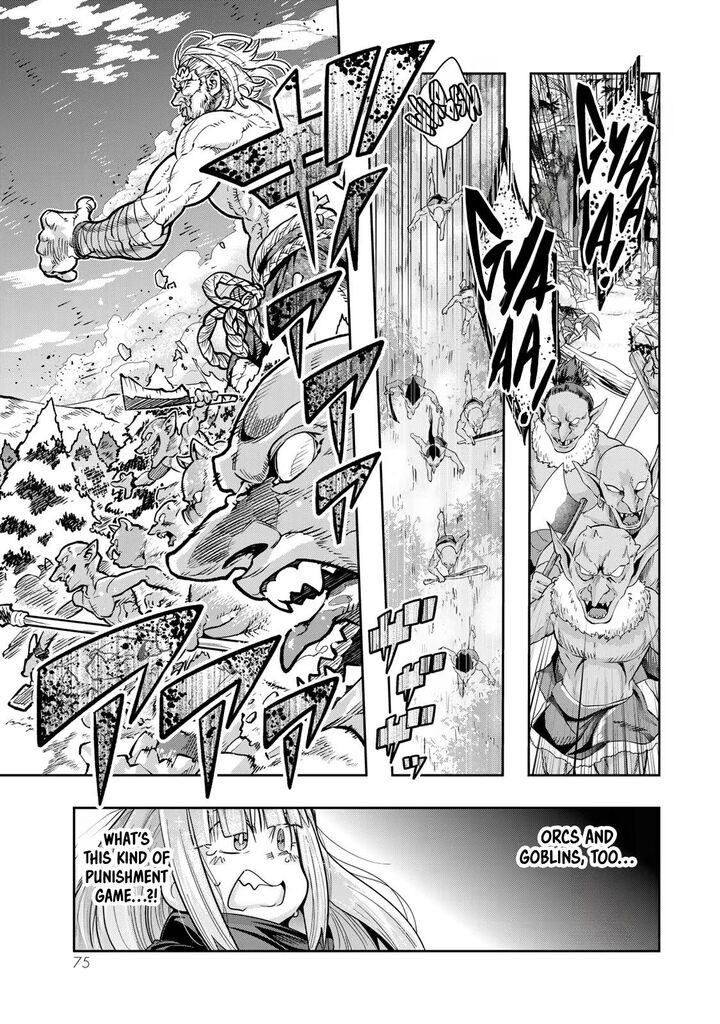 Yoku Wakaranai Keredo Isekai Ni Tensei Shiteita You Desu Chapter 75 Page 10