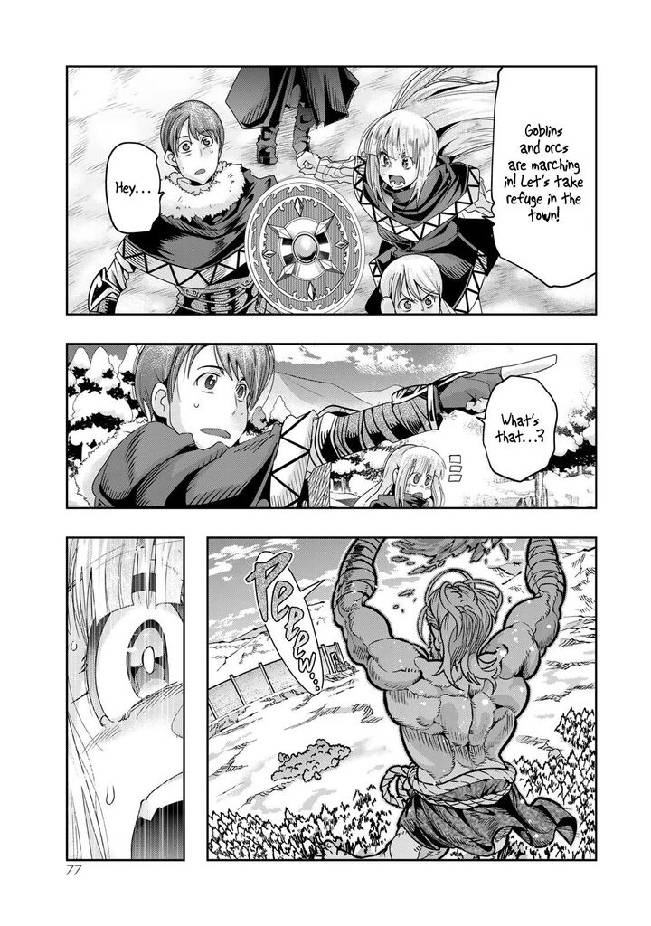 Yoku Wakaranai Keredo Isekai Ni Tensei Shiteita You Desu Chapter 75 Page 12