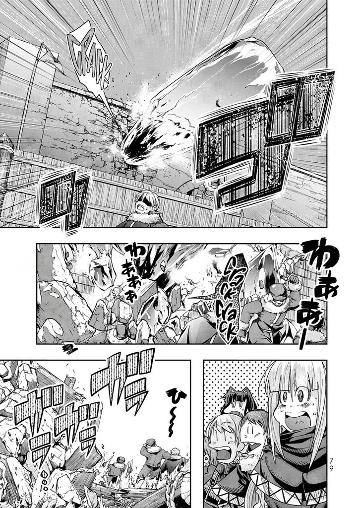 Yoku Wakaranai Keredo Isekai Ni Tensei Shiteita You Desu Chapter 75 Page 14