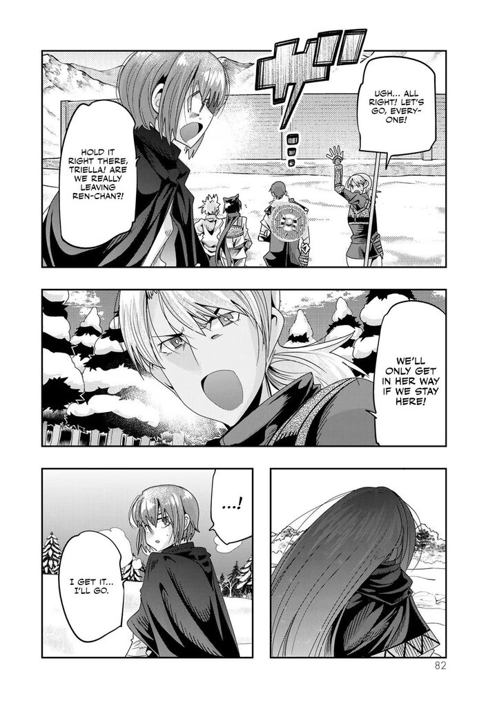 Yoku Wakaranai Keredo Isekai Ni Tensei Shiteita You Desu Chapter 75 Page 17
