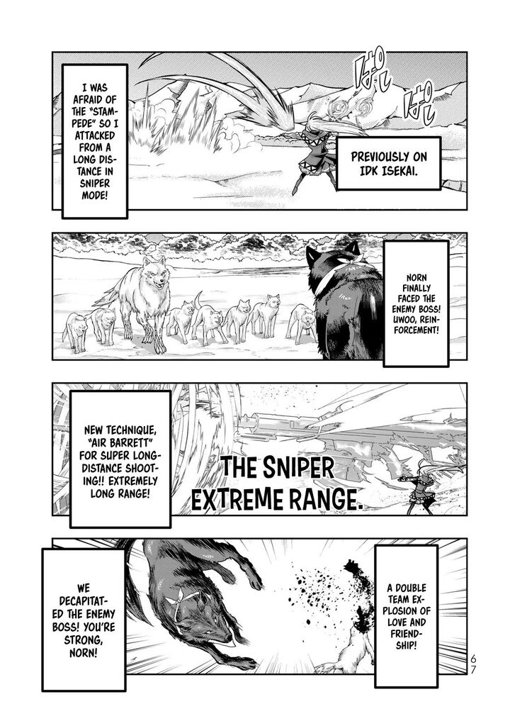 Yoku Wakaranai Keredo Isekai Ni Tensei Shiteita You Desu Chapter 75 Page 2