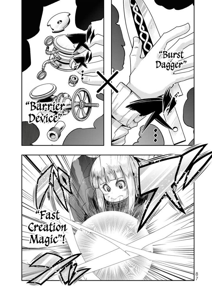 Yoku Wakaranai Keredo Isekai Ni Tensei Shiteita You Desu Chapter 75 Page 22