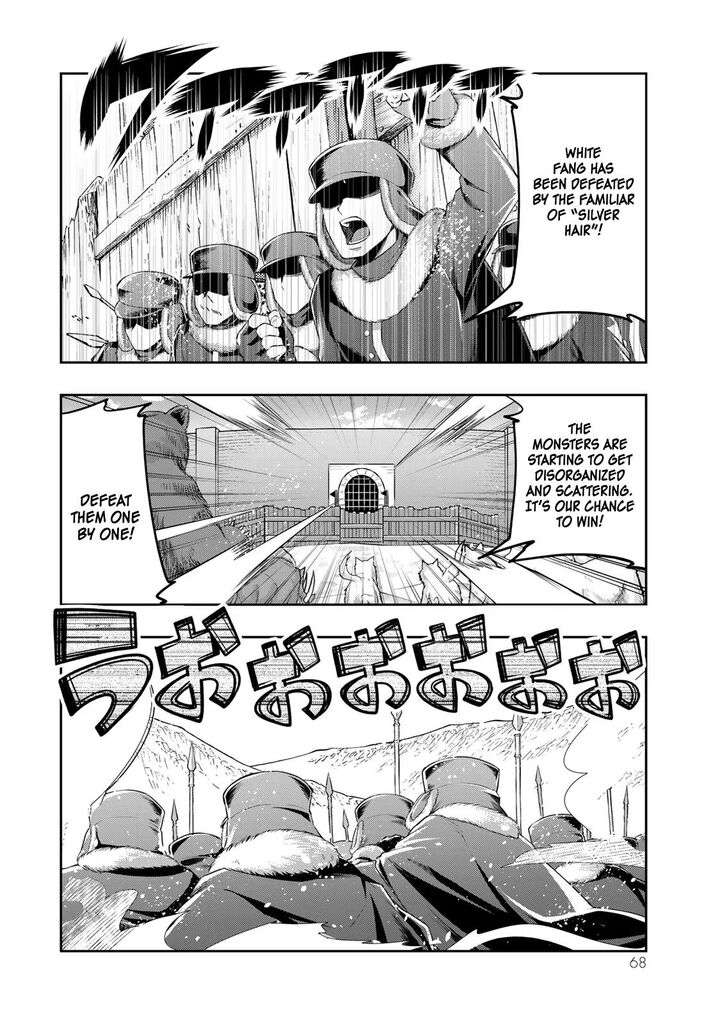 Yoku Wakaranai Keredo Isekai Ni Tensei Shiteita You Desu Chapter 75 Page 3