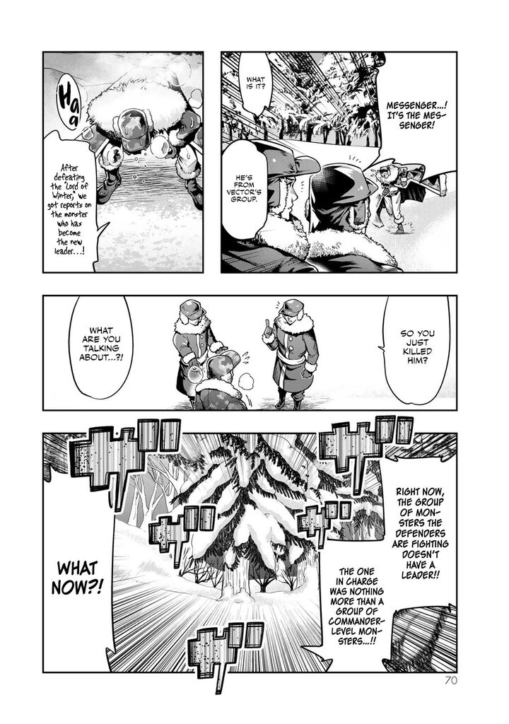 Yoku Wakaranai Keredo Isekai Ni Tensei Shiteita You Desu Chapter 75 Page 5