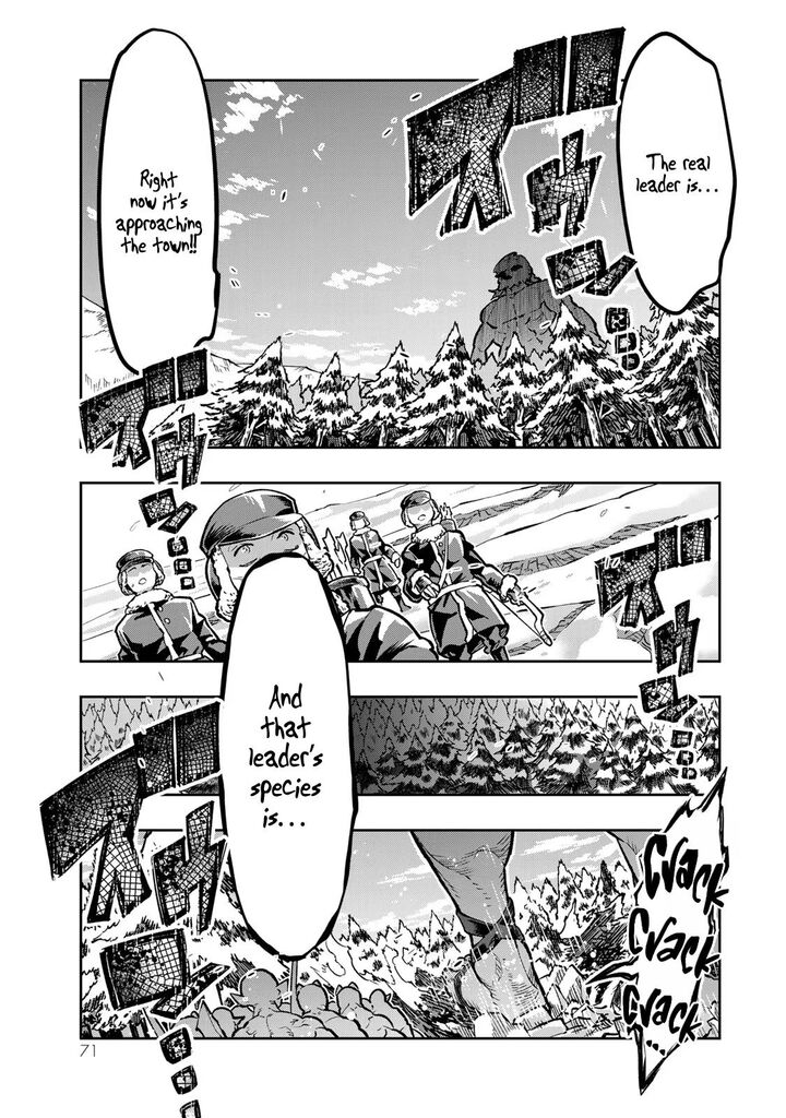 Yoku Wakaranai Keredo Isekai Ni Tensei Shiteita You Desu Chapter 75 Page 6