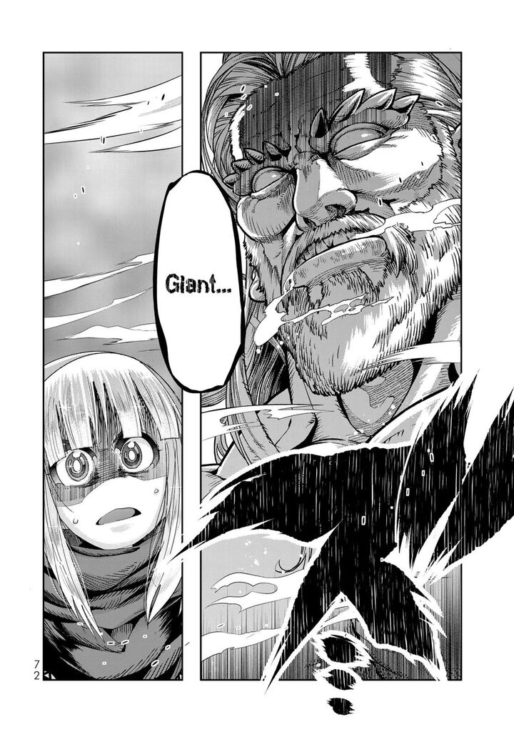 Yoku Wakaranai Keredo Isekai Ni Tensei Shiteita You Desu Chapter 75 Page 7