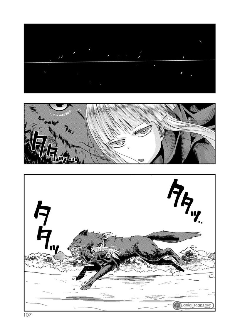 Yoku Wakaranai Keredo Isekai Ni Tensei Shiteita You Desu Chapter 76 Page 12