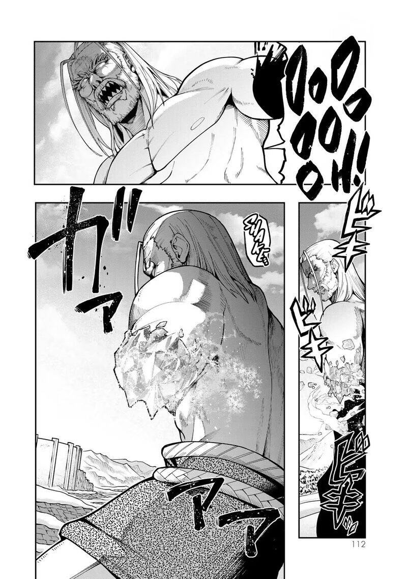 Yoku Wakaranai Keredo Isekai Ni Tensei Shiteita You Desu Chapter 76 Page 17