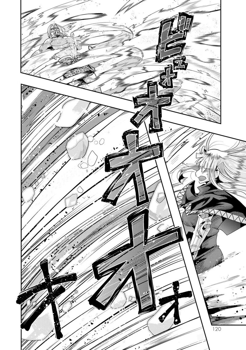 Yoku Wakaranai Keredo Isekai Ni Tensei Shiteita You Desu Chapter 76 Page 25