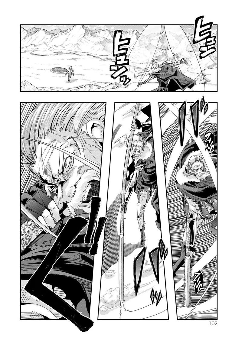 Yoku Wakaranai Keredo Isekai Ni Tensei Shiteita You Desu Chapter 76 Page 7