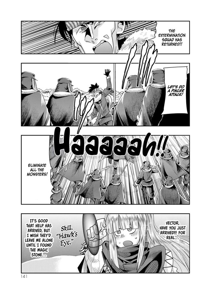 Yoku Wakaranai Keredo Isekai Ni Tensei Shiteita You Desu Chapter 77 Page 14